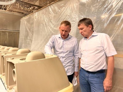  Самарский Стройфарфор